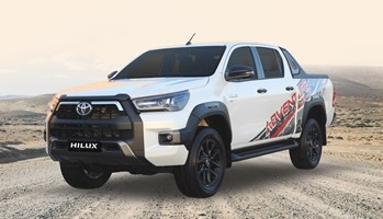 Toyota Hilux Now with Festival of Joy Benefits